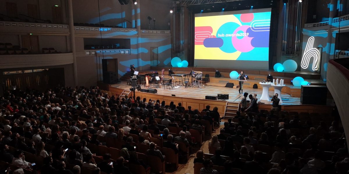 hub.awards2019: full marks